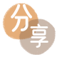 漯河内江信用卡接单平台☀️诚信信用卡24小时在线靠谱商家推荐